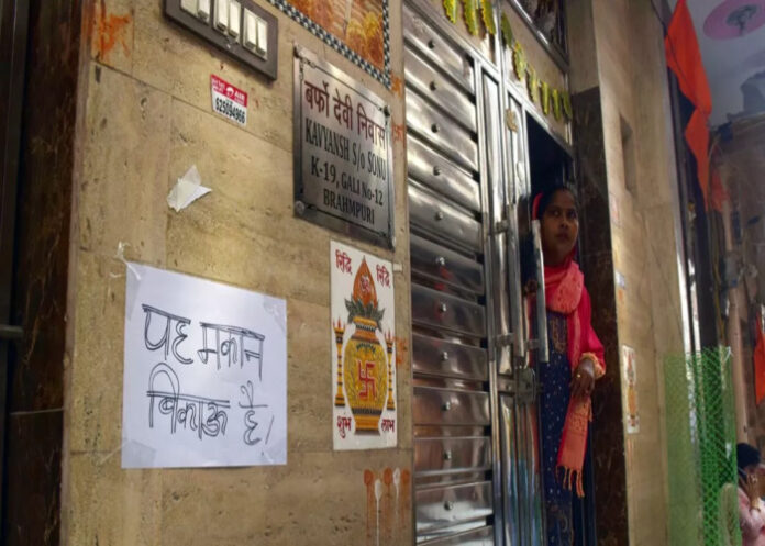 अवैध मस्जिद से तनाव, ब्रह्मपुरी में हिंदू परिवारों में दहशत